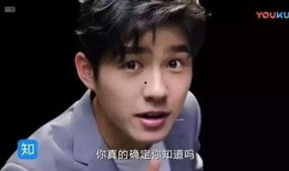 吴凡娱乐爆料了吗知乎,知乎热议事件全解析