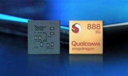 骁龙汽车芯片最新爆料图片,性能突破，引领智能驾驶新时代”