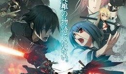 最新的动漫爆料网站